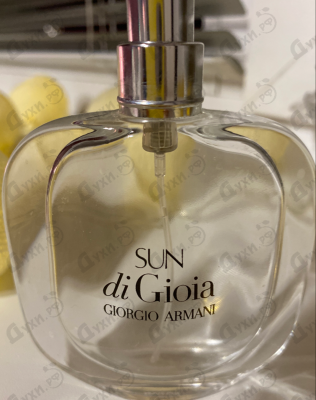 Купить Giorgio Armani Sun Di Gioia