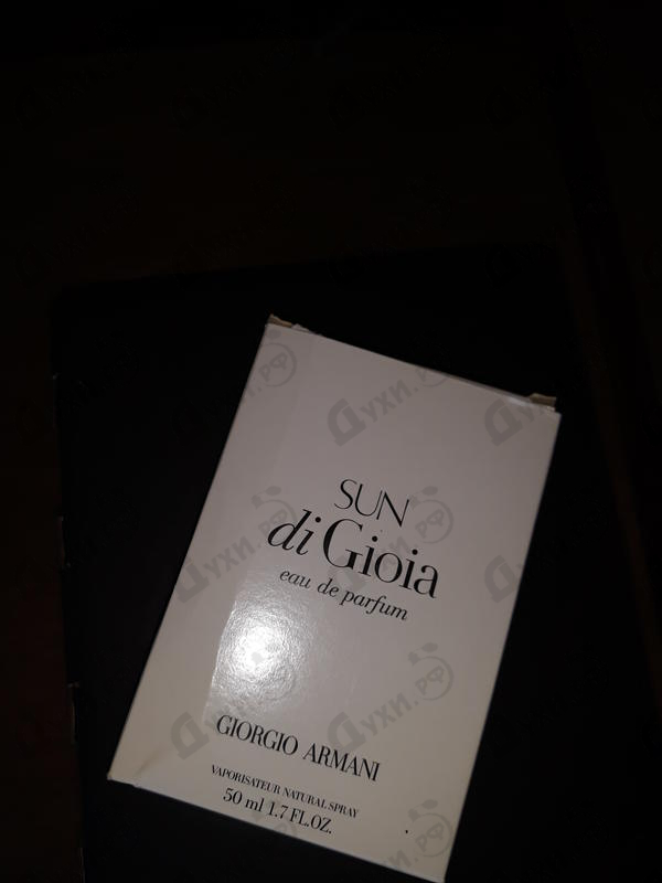 Купить Sun Di Gioia от Giorgio Armani