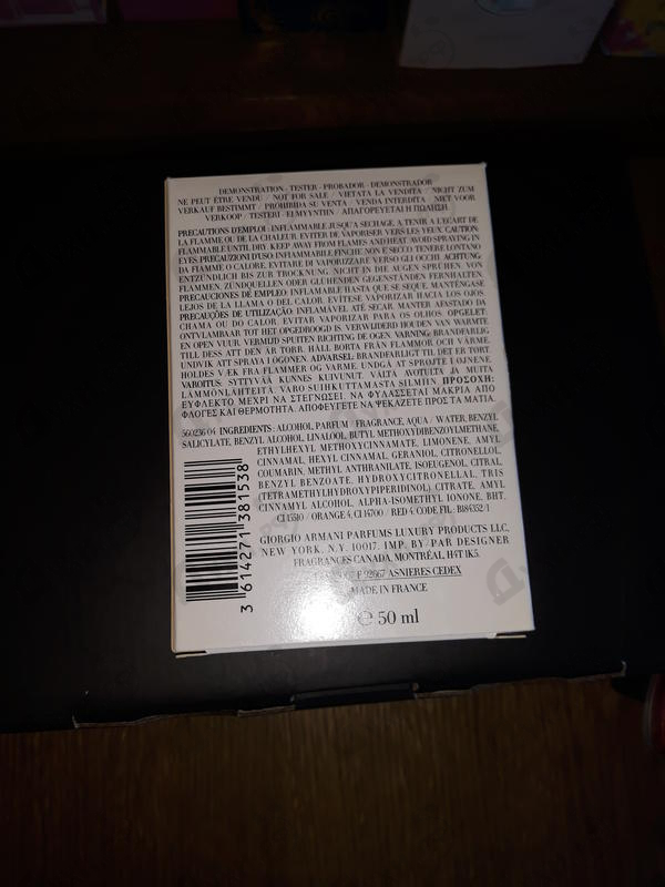 Отзыв Giorgio Armani Sun Di Gioia Парфюмерия Sun Di Gioia от Giorgio Armani