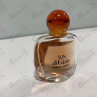 Отзывы Giorgio Armani Sun Di Gioia