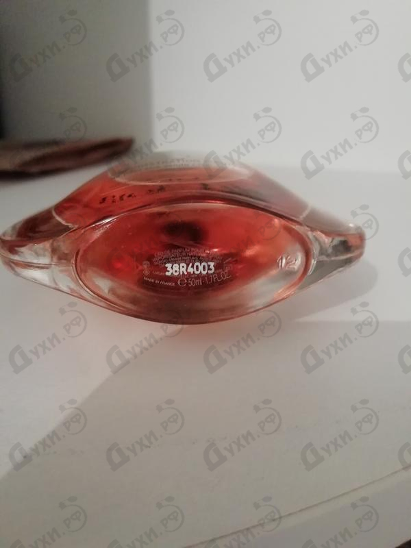 Парфюмерия Giorgio Armani Sun Di Gioia Духи Sun Di Gioia от Giorgio Armani