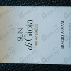Духи Sun Di Gioia от Giorgio Armani