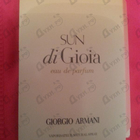 Духи Sun Di Gioia от Giorgio Armani