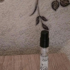 Духи Moonlight In Heaven от Kilian