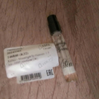 Отзыв Kilian Moonlight In Heaven