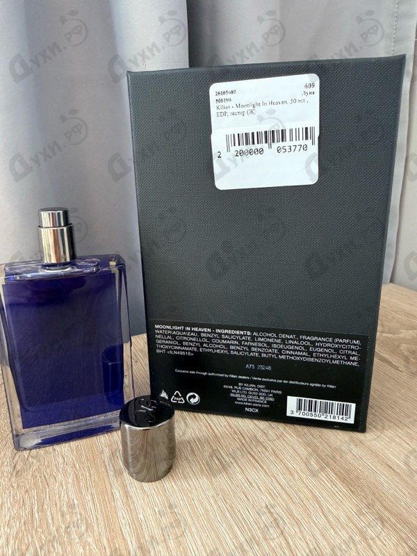 Купить Kilian Moonlight In Heaven