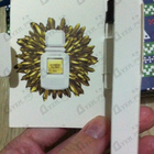 Отзывы Ajmal Amber Musc