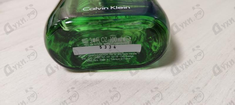 Купить One Summer 2016 от Calvin Klein