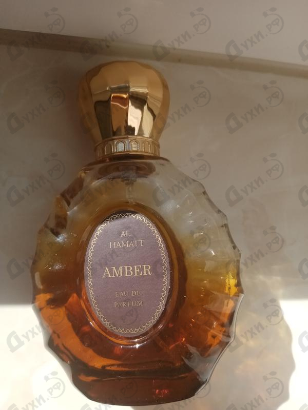 Отзывы Al Hamatt Amber