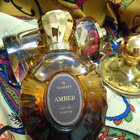 Парфюм Al Hamatt Amber