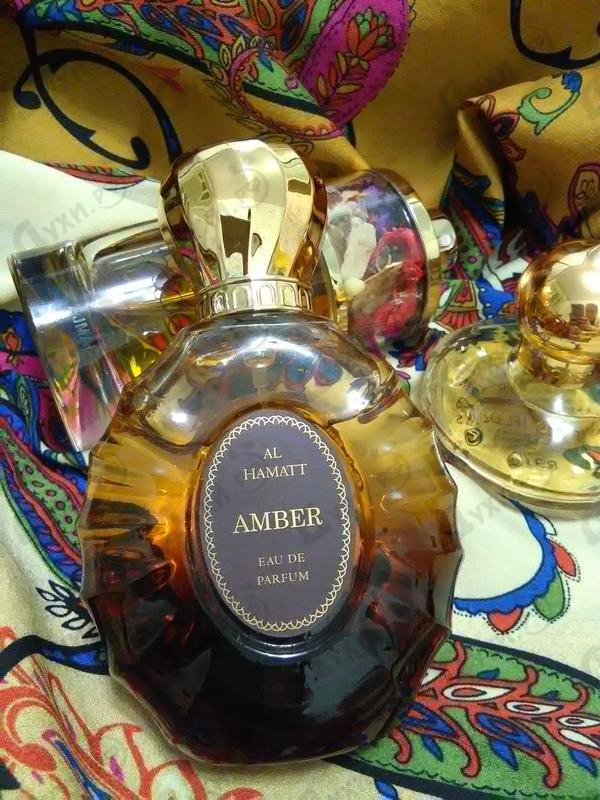 Парфюмерия Amber от Al Hamatt