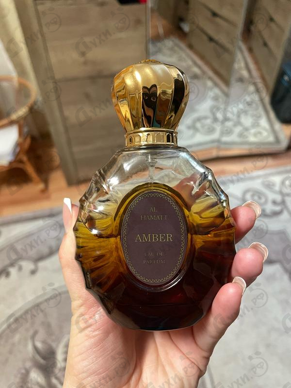 Купить Amber от Al Hamatt