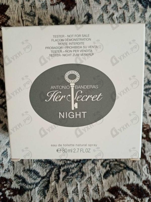 Духи Antonio Banderas Her Secret Night Духи Her Secret Night от Antonio Banderas
