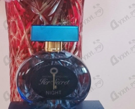 Парфюм Antonio Banderas Her Secret Night Духи Her Secret Night от Antonio Banderas