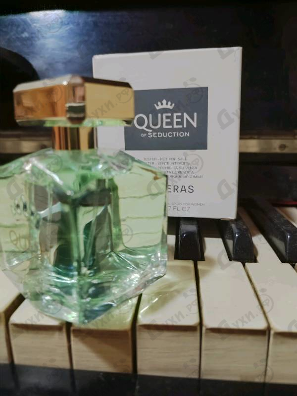Парфюмерия Queen Of Seduction от Antonio Banderas