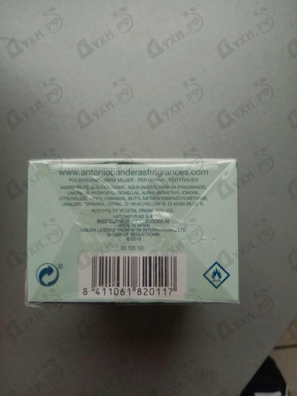 Купить Antonio Banderas Queen Of Seduction Парфюмерия Queen Of Seduction от Antonio Banderas