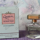 Парфюм Antonio Banderas Queen Of Seduction