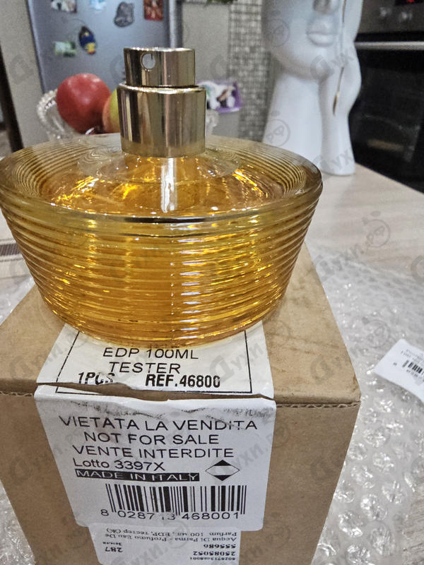 Парфюмерия Acqua Di Parma Profumo Eau De Parfum