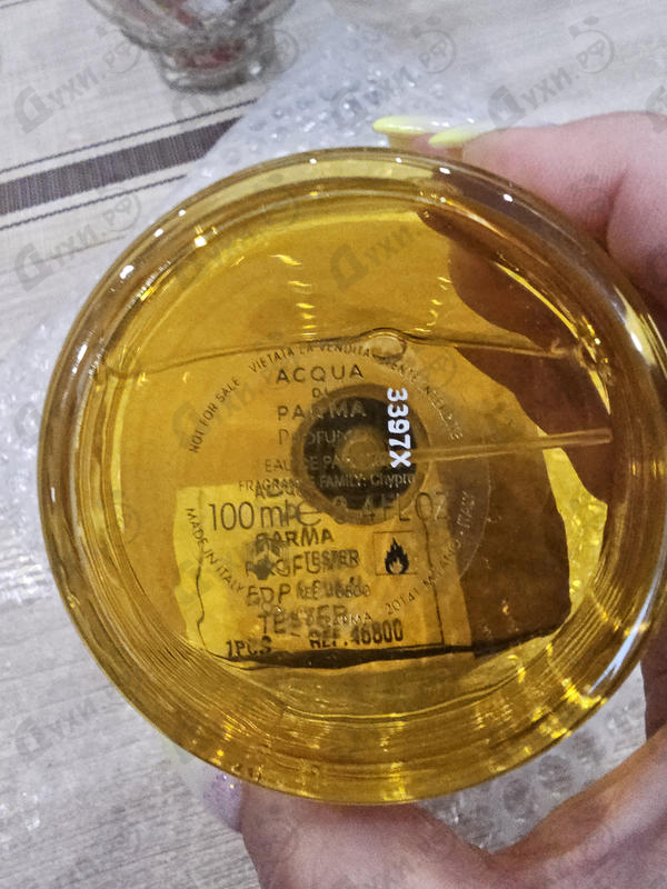 Отзыв Acqua Di Parma Profumo Eau De Parfum