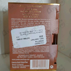 Отзыв Aedes de Venustas Cierge De Lune