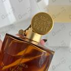 Отзыв Aedes de Venustas Cierge De Lune