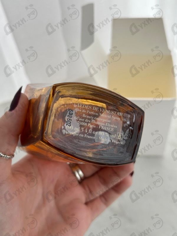 Купить Cierge De Lune от Aedes de Venustas