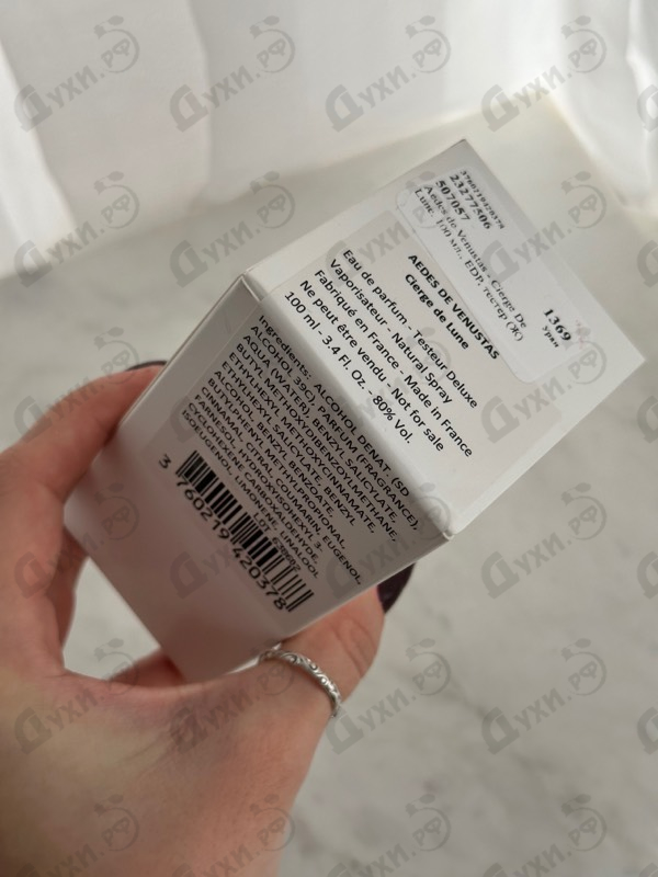 Купить Aedes de Venustas Cierge De Lune