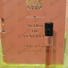 Отзыв Aedes de Venustas Cierge De Lune