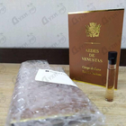 Отзыв Aedes de Venustas Cierge De Lune