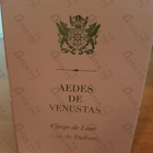 Духи Cierge De Lune от Aedes de Venustas