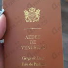 Парфюм Aedes de Venustas Cierge De Lune