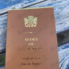 Парфюм Aedes de Venustas Cierge De Lune