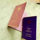 Отзывы Aedes de Venustas Cierge De Lune