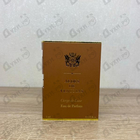 Парфюм Aedes de Venustas Cierge De Lune