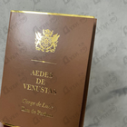 Парфюм Aedes de Venustas Cierge De Lune