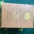 Отзывы Aedes de Venustas Cierge De Lune