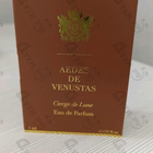 Отзыв Aedes de Venustas Cierge De Lune