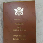 Парфюм Aedes de Venustas Cierge De Lune