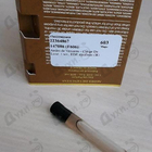 Парфюм Aedes de Venustas Cierge De Lune