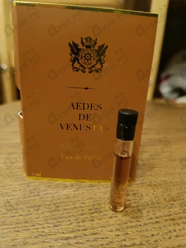 Отзыв Aedes de Venustas Cierge De Lune