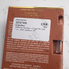 Отзывы Aedes de Venustas Cierge De Lune