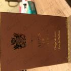 Отзыв Aedes de Venustas Cierge De Lune