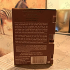 Духи Cierge De Lune от Aedes de Venustas