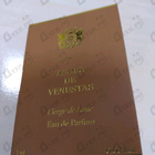 Отзывы Aedes de Venustas Cierge De Lune