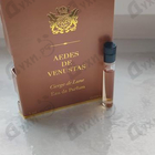 Парфюм Aedes de Venustas Cierge De Lune