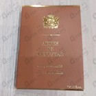 Отзывы Aedes de Venustas Cierge De Lune