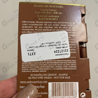 Парфюм Aedes de Venustas Cierge De Lune