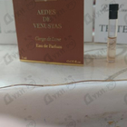 Парфюм Aedes de Venustas Cierge De Lune