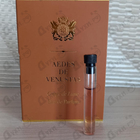 Духи Cierge De Lune от Aedes de Venustas