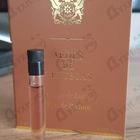 Парфюм Aedes de Venustas Cierge De Lune